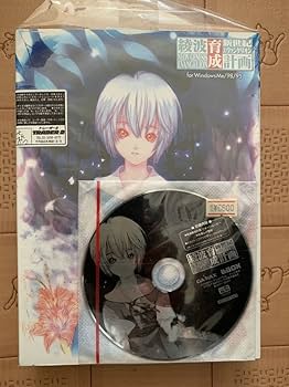 Amazon.co.jp: GAINAX 新世紀エヴァンゲリオン 綾波育成計画